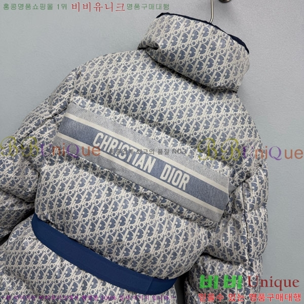 ���� ��� �ٿ� �е� DO5670456-1