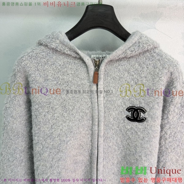 ���� ��* ������ ��Ŷ CHA46502232-17