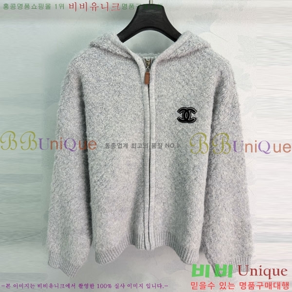 ���� ��* ������ ��Ŷ CHA46502232-17