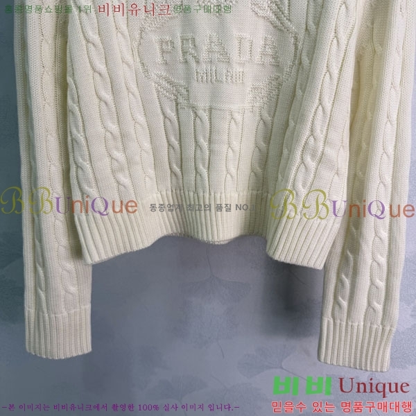 ���� ����� ������ PRA045788-4