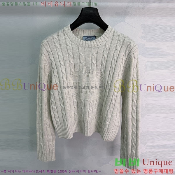 ���� ����� ������ PRA045788-4
