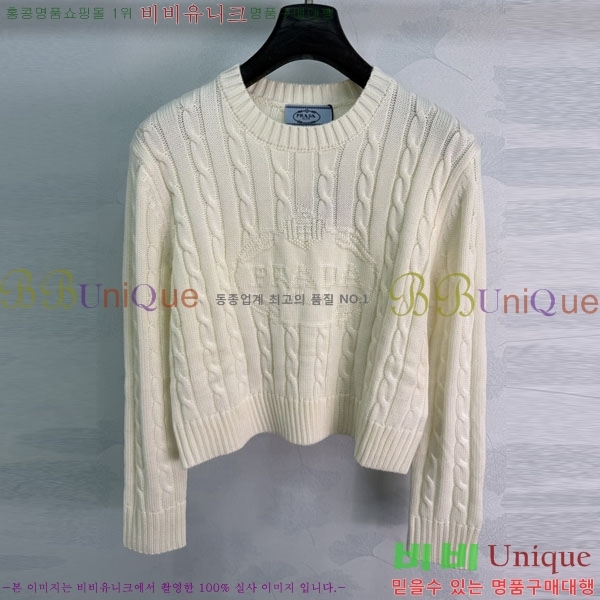 ���� ����� ������ PRA045788-4