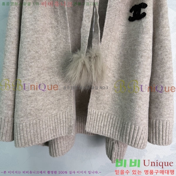 ���� ��* ������ ����� CHA445023-5
