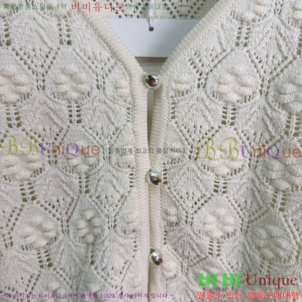 ���� ��* ������ ����� CHA445023-6