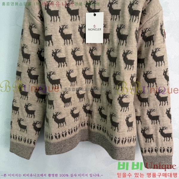 ���� ��**�� ������ MO4546733-1