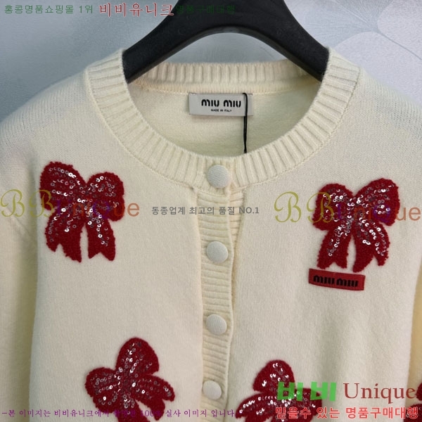 ���� �̿�̿� ������ ����� MIU345020-5