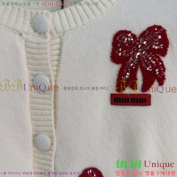 ���� �̿�̿� ������ ����� MIU345020-5