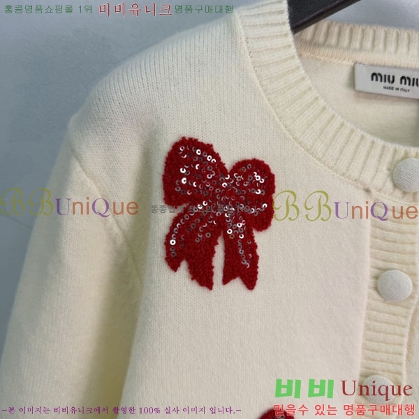 ���� �̿�̿� ������ ����� MIU345020-5