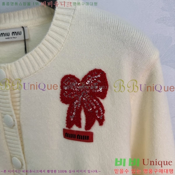 ���� �̿�̿� ������ ����� MIU345020-5
