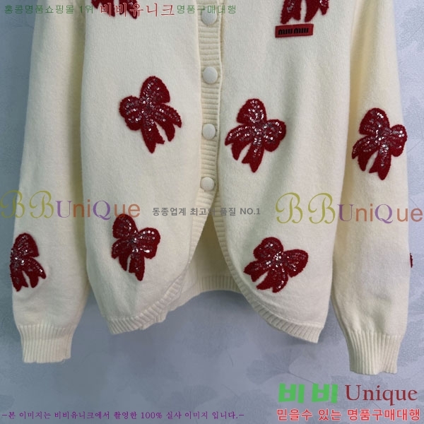 ���� �̿�̿� ������ ����� MIU345020-5