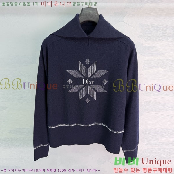 ���� ��� ������ DO4560745-1