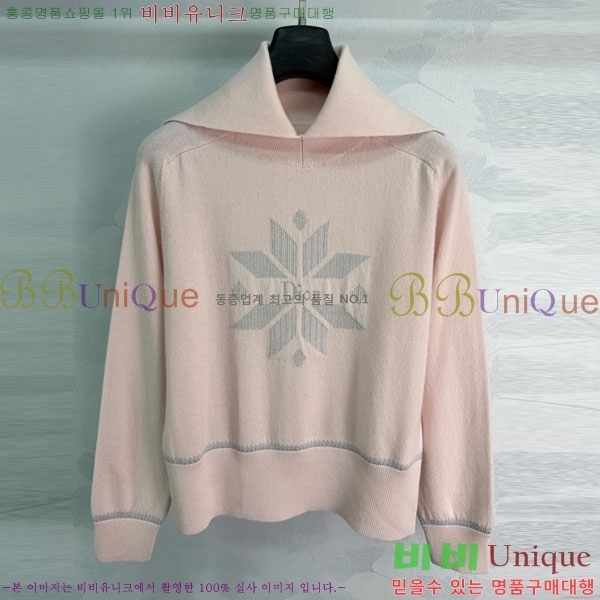���� ��� ������ DO4560745-1