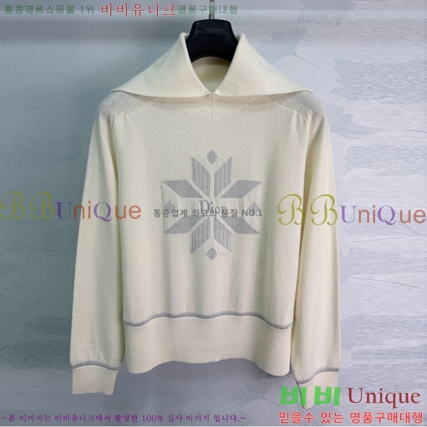 ���� ��� ������ DO4560745-1