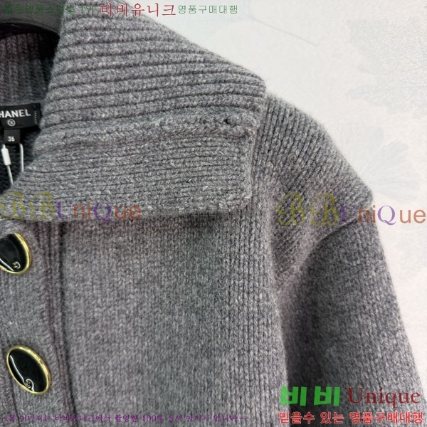 ���� ��* ������ CHA445023-23