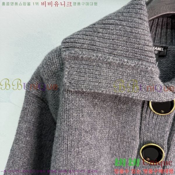 ���� ��* ������ CHA445023-23
