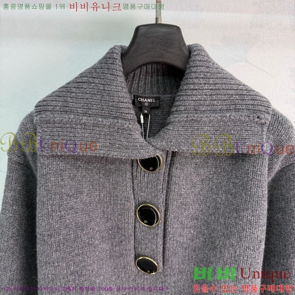 ���� ��* ������ CHA445023-23