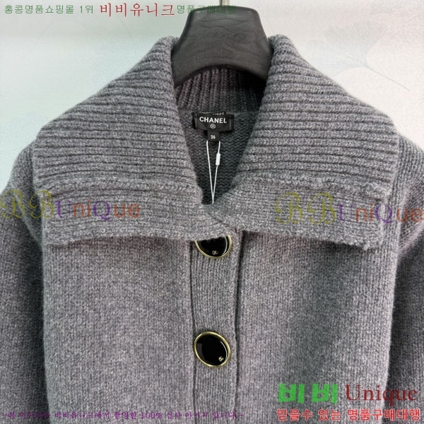 ���� ��* ������ ����� CHA445023-21