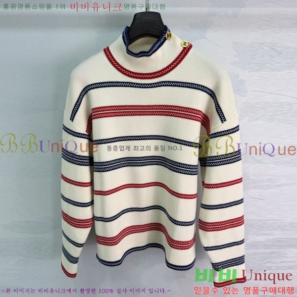���� ��* ������ CHA445023-24
