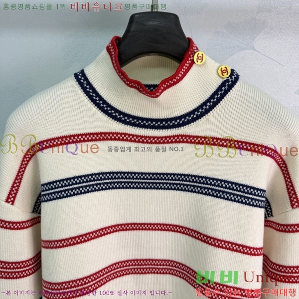 ���� ��* ������ CHA445023-24