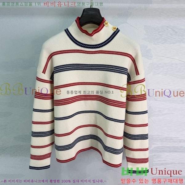 ���� ��* ������ CHA445023-24