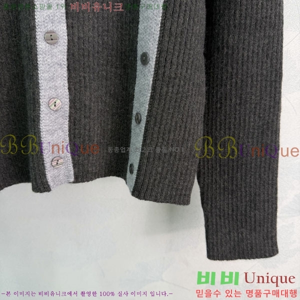 ���� �ο��� ������ ����� LOE04574-1