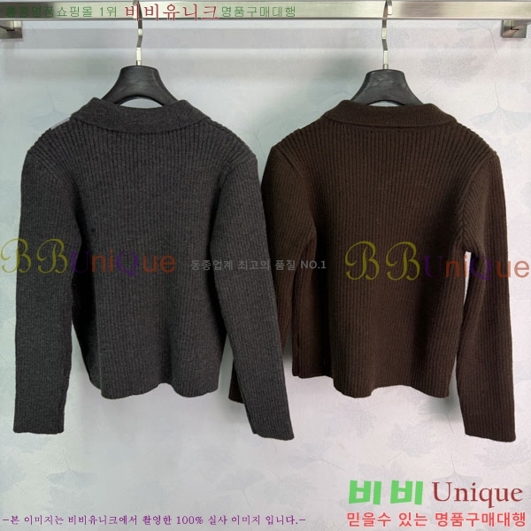 ���� �ο��� ������ ����� LOE04574-1