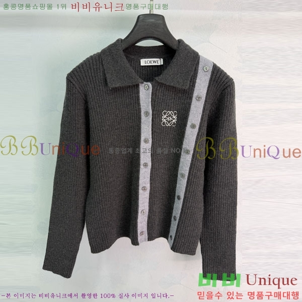 ���� �ο��� ������ ����� LOE04574-1