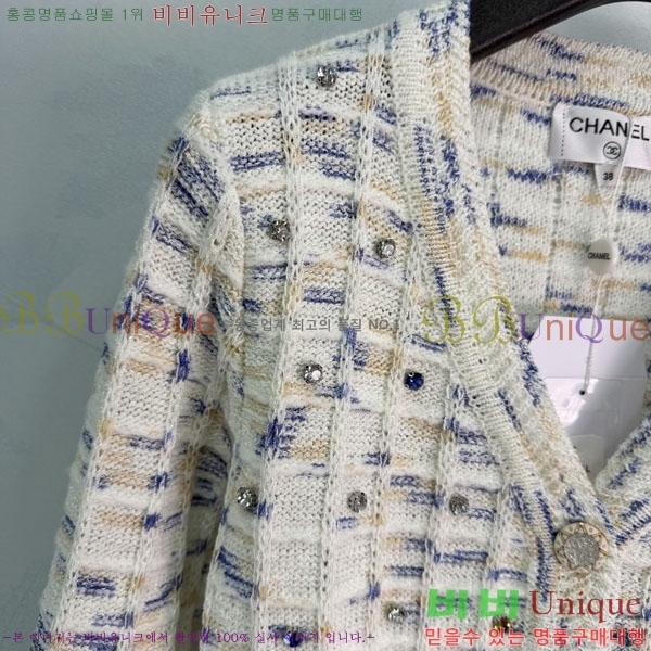 ���� ��* ������ ����� CHA445023-25