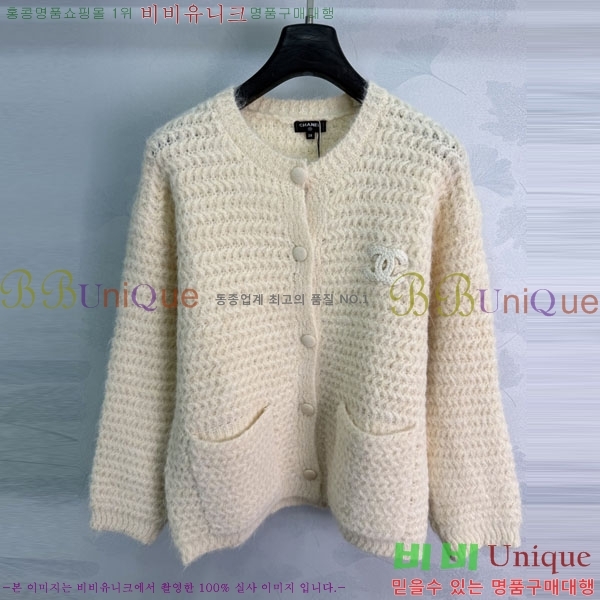 ���� ��* ������ ����� CHA45033-10