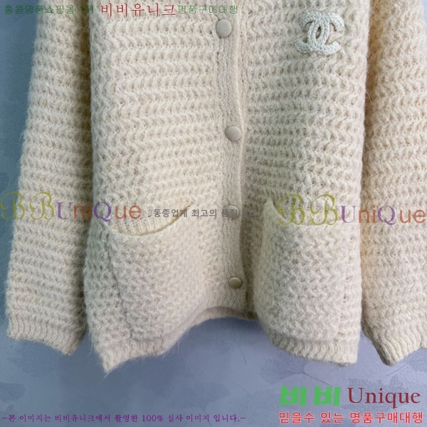 ���� ��* ������ ����� CHA45033-10