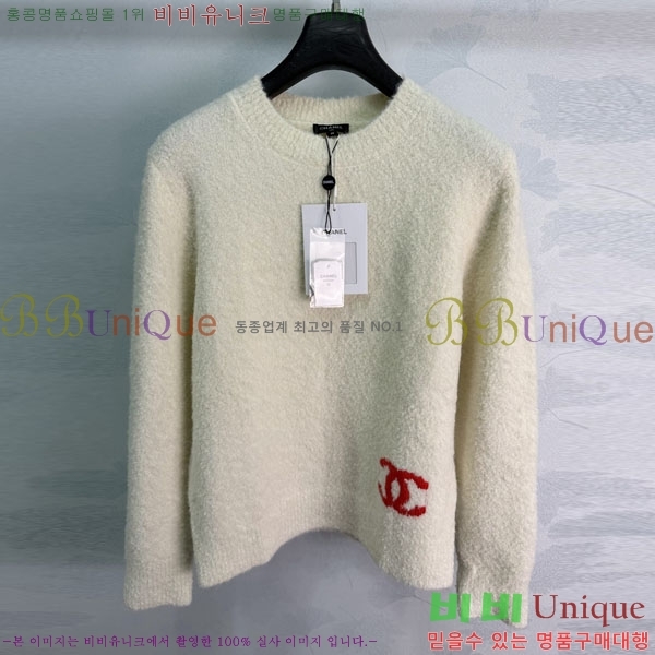 ���� ��* ������ CHA45033-11