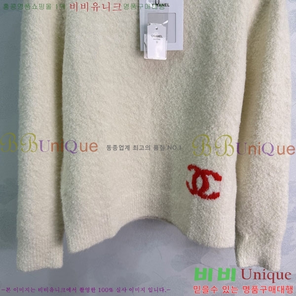 ���� ��* ������ CHA45033-11