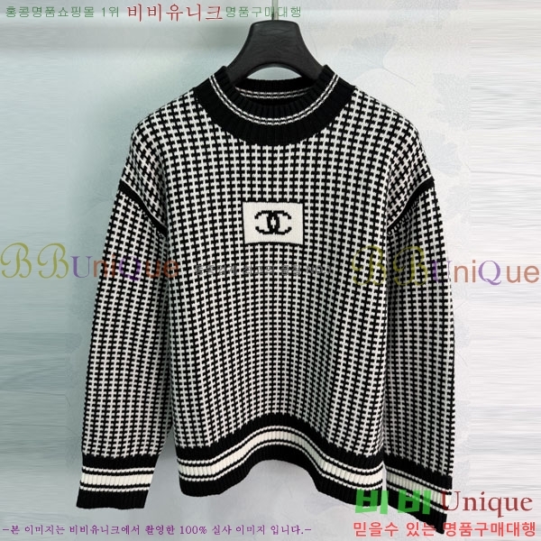 ���� ��* ������ CHA45033-12