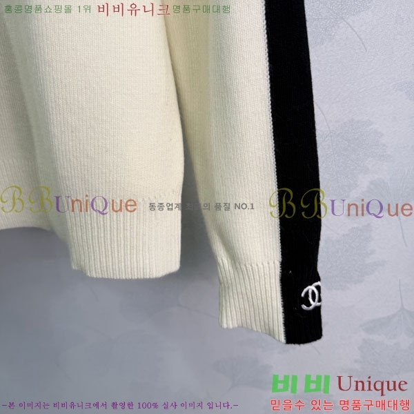 ���� ��* ������ CHA4456077-6