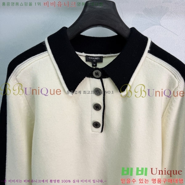 ���� ��* ������ CHA4456077-6