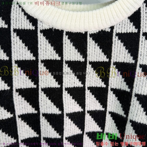 ���� ��* ������ CHA4456077-7