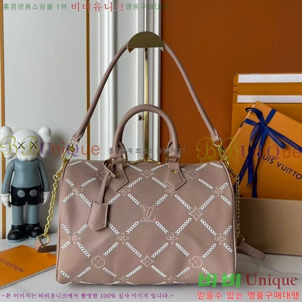 ����*�� Speedy ũ�ν��� 30 M28528-001