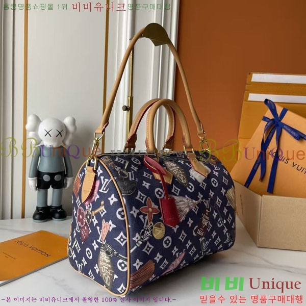 ����*�� Speedy Soft ũ�ν��� 30 M29377-001