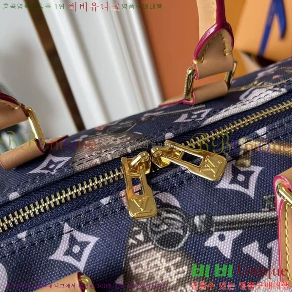 ����*�� Speedy Soft ũ�ν��� 30 M29377-001