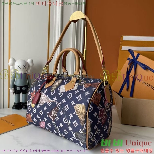 ����*�� Speedy Soft ũ�ν��� 30 M29377-001