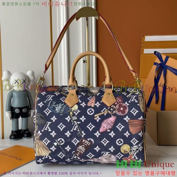 ����*�� Speedy Soft ũ�ν��� 30 M29377-001