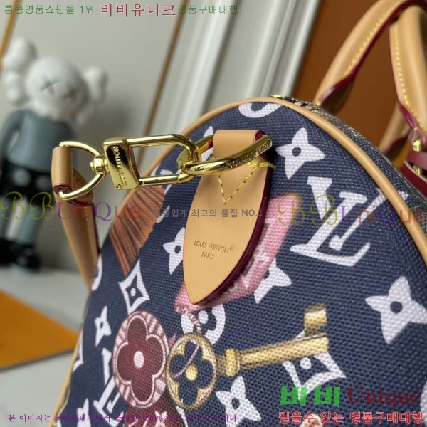 ����*�� Speedy Soft ũ�ν��� 30 M29377-001