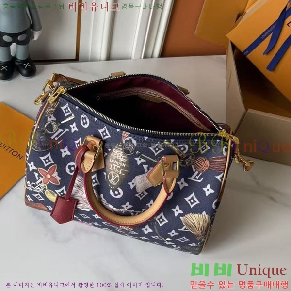 ����*�� Speedy Soft ũ�ν��� 30 M29377-001