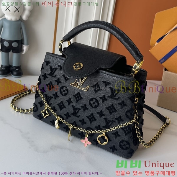 ����*�� Capucines BB ȣ���� M20486-001