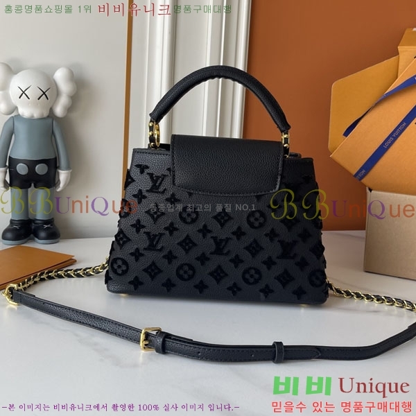 ����*�� Capucines BB ȣ���� M20486-001
