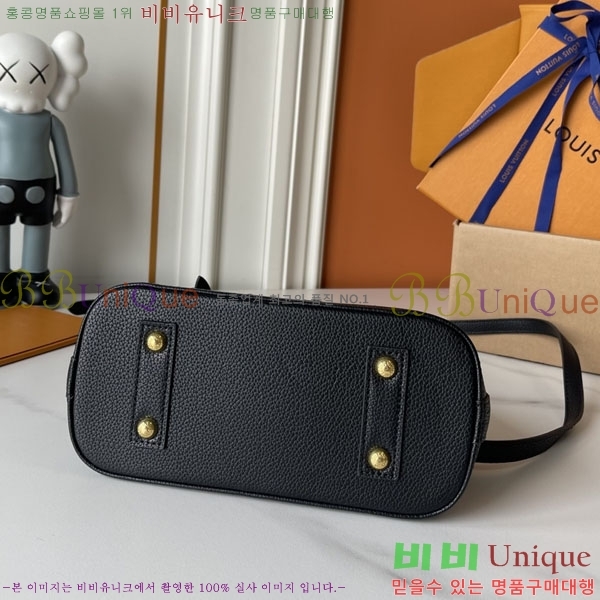 ����*�� Alma BB ũ�ν��� M28902-001