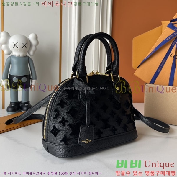 ����*�� Alma BB ũ�ν��� M28902-001