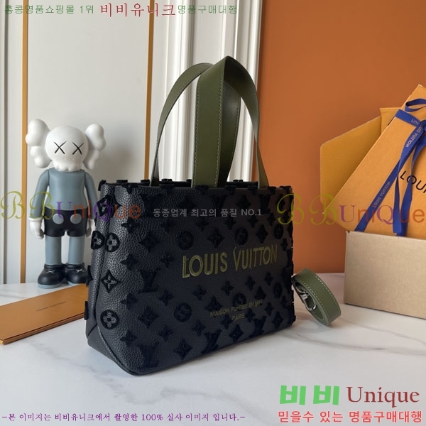 ����*��  Shopper Tote �´���  ��Ʈ�� M13940-001