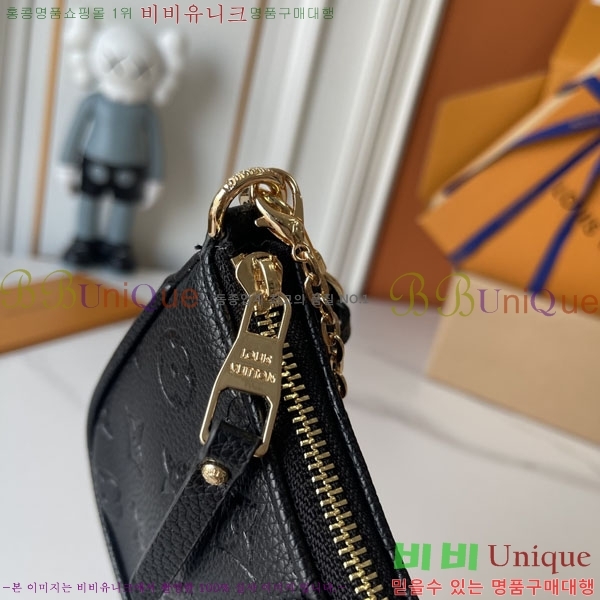 ����*��  Easy Pouch ũ�ν��� M81862-001