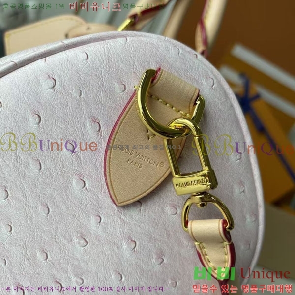 ����*��  Speedy Soft ũ�ν��� 30 M29419-001